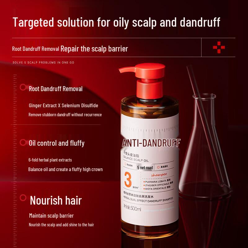 Vitress Kräuter Dual-Effekt Anti-Schuppen Shampoo