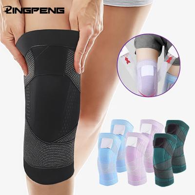1 Stück Knie-Stabilisatoren mit feuchtigkeitsableitendem Stoff Unisex Knie-Stützmanschette Nylon-Textur für Wandern Täglichen Gebrauch