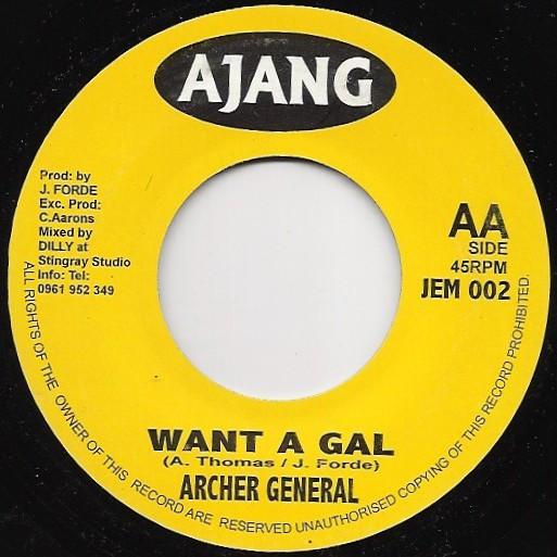 

7inch Record RICH KID 4 ARCHER GENERAL Infinity JEM002 Ajang 2000 Jamaica Reggae Ska Dub Used