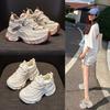 Dad Shoes 2025 Summer New Thick-soled Inner Height Increase of 9cm Star with the Same Net-penetrating Versatile Fashion Style Lace-up Women's Shoes