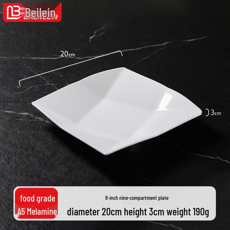 Bailai en A5 White Melamine Deep Square Serving Plate