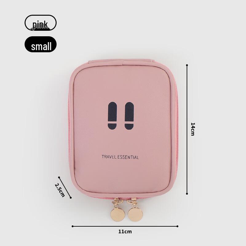 NuFeng Portable Medicine Storage Bag