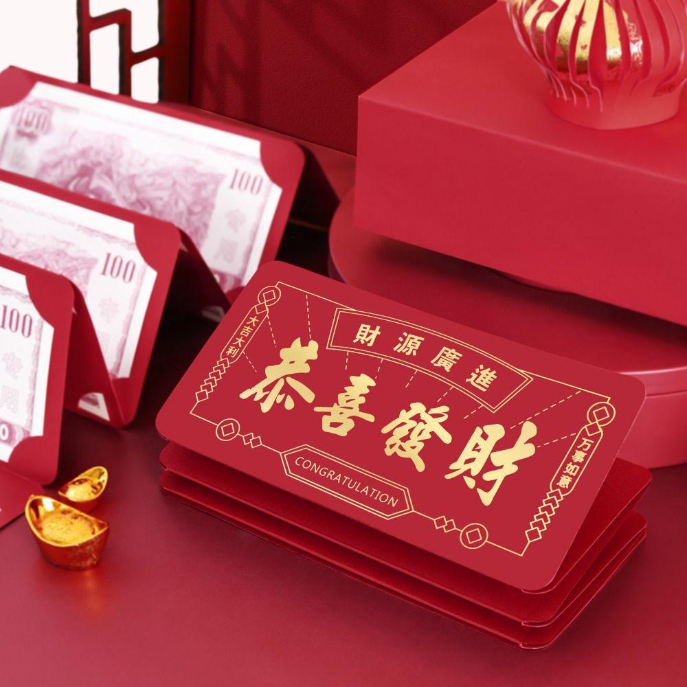 Chinese New Year Money Envelope Best Wishes Blessing Bag Traditional Red Pocket New Year Gifts