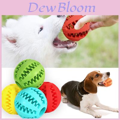 Durable Elastic Rubber Dog Toy Ball For Teeth Cleaning And Interactive Play