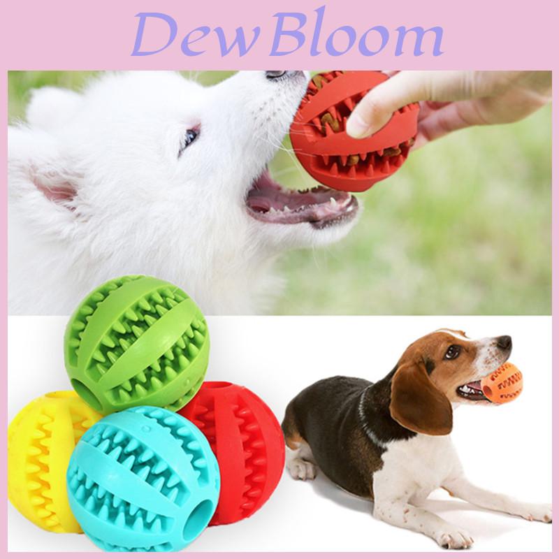 Durable Elastic Rubber Dog Toy Ball For Teeth Cleaning And Interactive Play
