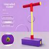 High-Jumping Frog Foam Toy Safe Rebound-Action Toy For Kids Ages 3–16 Outdoor Play Training Equipment Children'S Pogo Stick