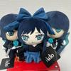 Ado Hibana Plüschtier Niedlich Ado Usseewa Puppe Stofftier Spiel Weiches Kissen Puppe Kawaii Zimmerdeko Spielzeug Kindergeschenk