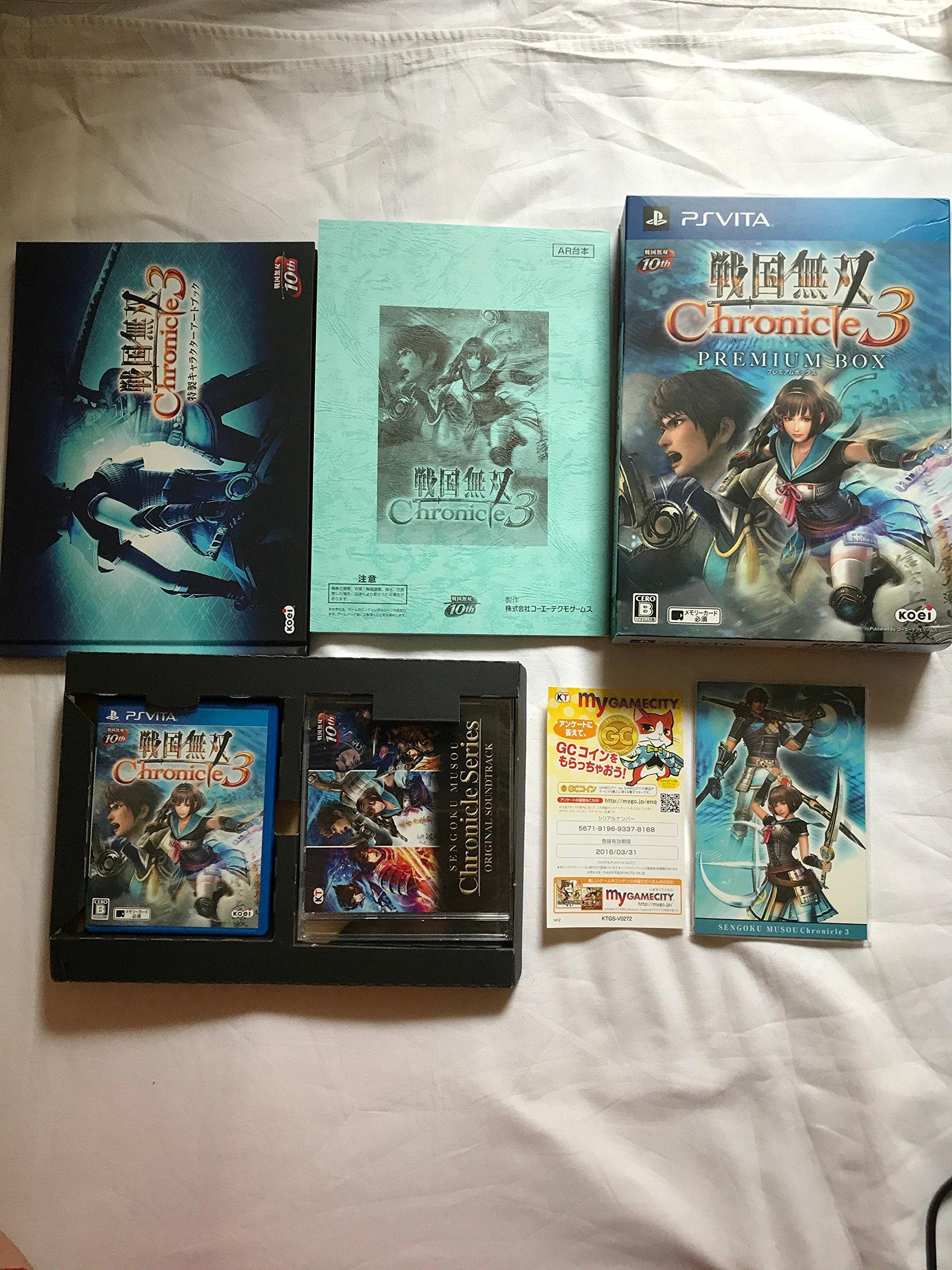 

Samurai Warriors Chronicle 3 Премиум-бокс PS Vita -