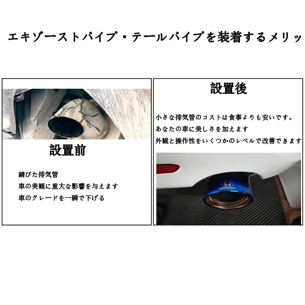 Applicable To Daihatsu New Atrai S7 Series 6th Generation Model: S700V S700W S710V S710W Model Year: December 2021 - Current Car Muffler Muffler
