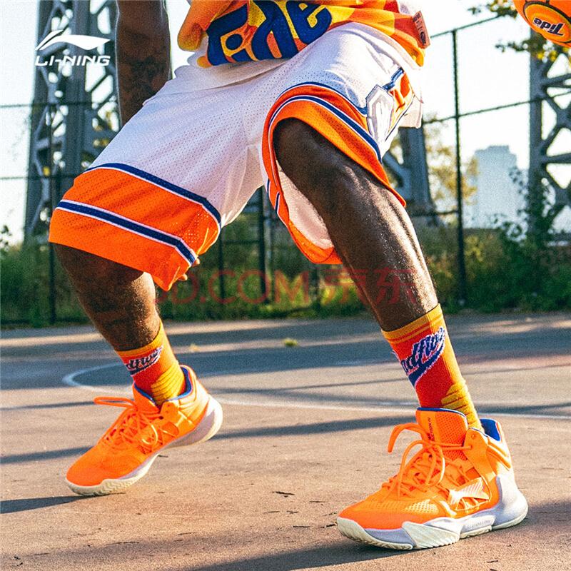 Li Ning X Badfive X Tide Kollaboration Elastische Taille Atmungsaktive Shorts Herren Shorts Orange AAPP439-2