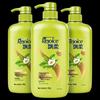 Tägliches Pflegeöl Ölkontrolle Erfrischendes Shampoo
