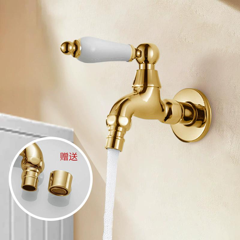 Washing Machine Faucet Gold Outdoor Garden Faucet Wall Moutned Brass Ceramic Handle Single Cold Mop Tap
