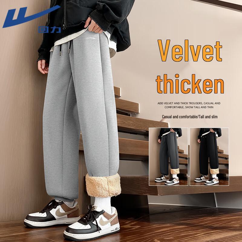 Warrior Men s Winter Fleece Jogger Pants L
