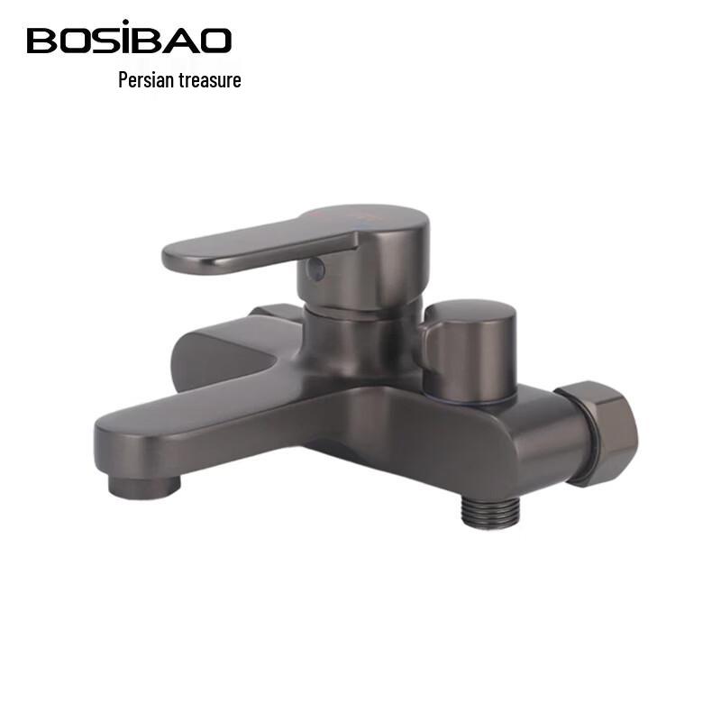 BOSIBAO 6305 Copper Gunmetal Grey 3-Way Wall-Mounted Shower & Tub Mixer