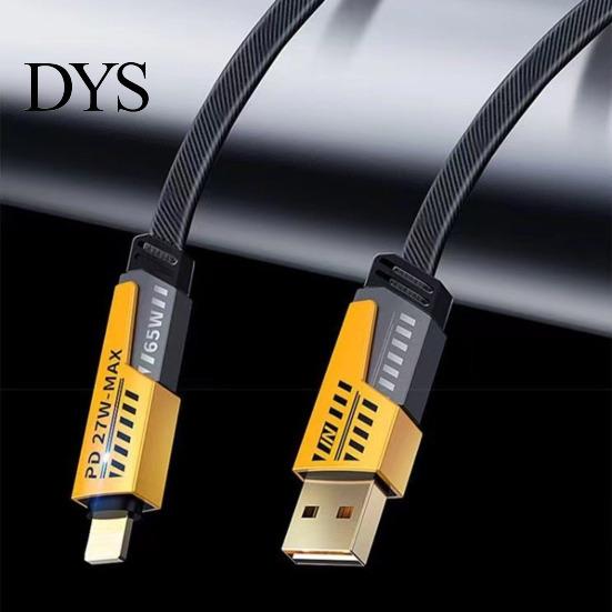 Four-in-one Charging Cable 100/150/200CM 4-In-1 USB Type-C 8Pin 65W 480Mbps Fast Cellphone Wear-resistant Tablet Nylon Braided Data Wire Cord