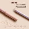 JILL LEEN - Dual Head Highlighter and Concealer Pencil - 2 Colors