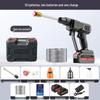 Portable High-Pressure Cordless Car Washing Gun with Lithium Battery