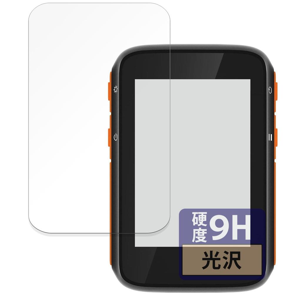 FILMEXT Film for COOSPO Protective Glass Film Made in Japan BC200, (Ultra-Thin Fiber), Ultra-Clear,