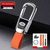 FAW Weizhi, Xiali, Junpai Car Anti-Lost Keyring Holder