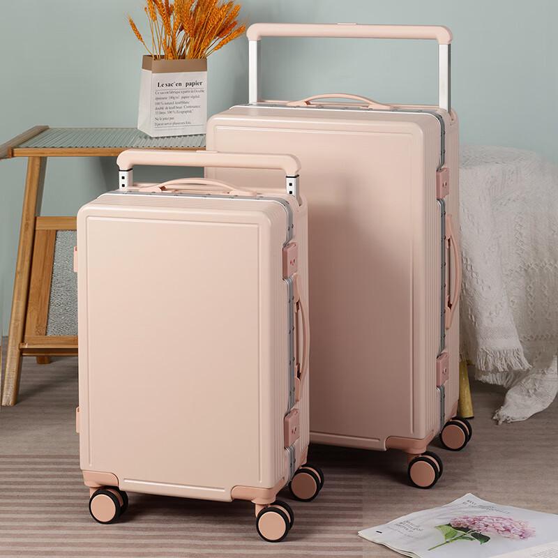 Yaxuange Aluminum Frame Spinner Suitcase 21 inch