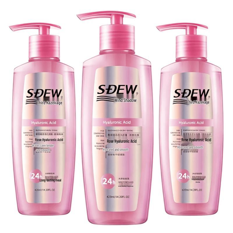 Fengying Amino Acid Fragrance Shower Gel