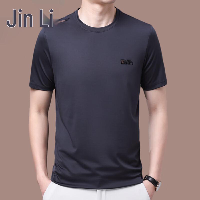 Men's Jinju Ice Silk Blend Round Neck T-Shirt