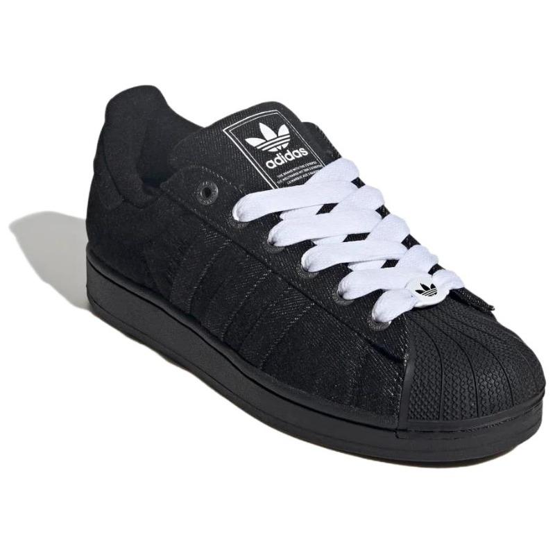 adidas Originals Superstar II Comfortable Versatile Low Top Retro Shell Toe Board Shoes Unisex Black JQ3211