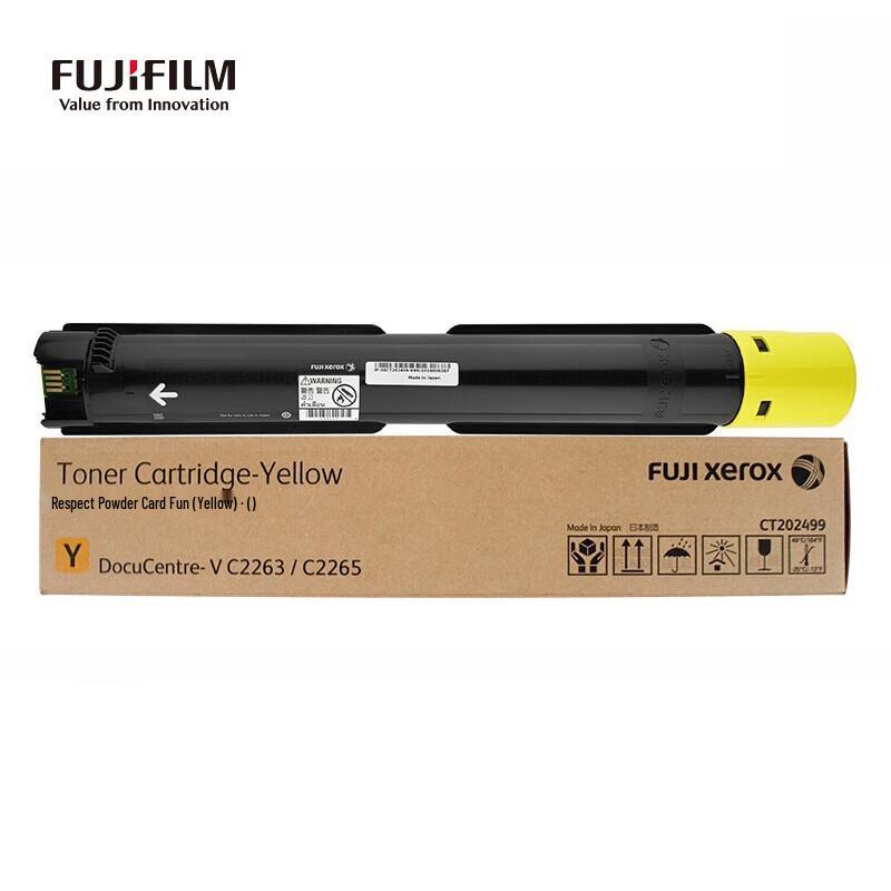 Fuji Xerox CT20249x Original High Capacity Toner Cartridge
