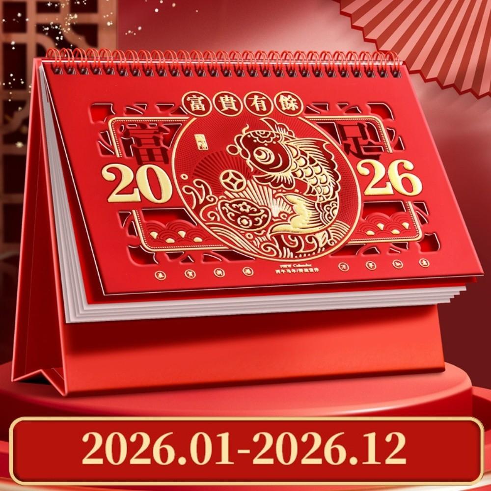 Chinese Style New Year Calendar Traditional Standing Flip Calendar Daily Planning