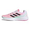 adidas Sl20.2 Summer Ready Comfortable Lightweight Fabric Shock Absorption Slip Resistant Durable Breathable Low Top Casual Running Shoes FW2198