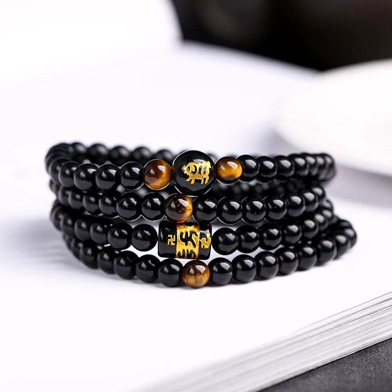 2024 Obsidian twelve zodiac signs six-character mantra bracelet multi-circle tiger eye bracelet men's and women's gift jewelry