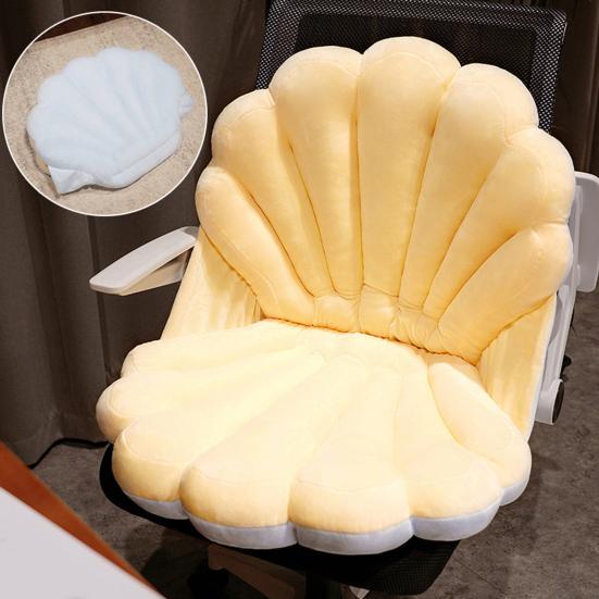 Coussin de Siège Super Doux Lavable Anti-Décoloration Forme Créative Résistant à l'Usure Décoratif Ultra-Épais Coussin de Siège pour Canapé Chaise Coussin de Dossier pour Bureau