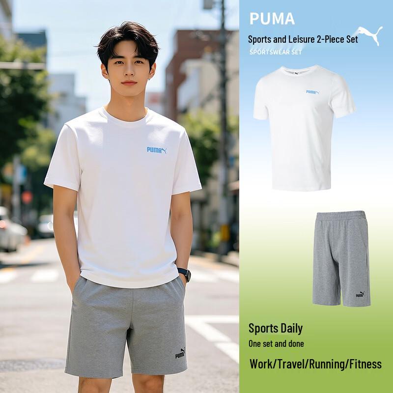 PUMA Men s Casual Running Short Set L