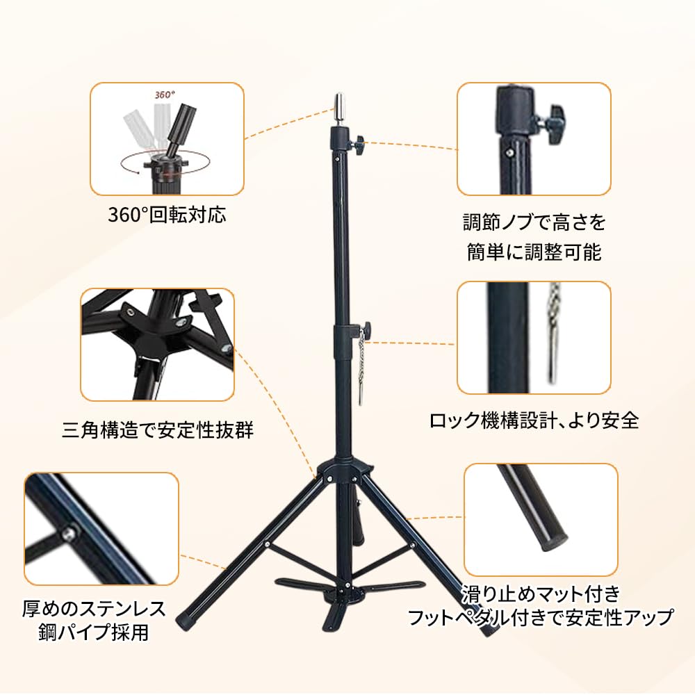 MIR Perückenständer Stativ, Faltbarer Ständerklemme, Verstellbare Höhe, Edelstahlfuß für Friseurausbildung