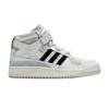 Încălțăminte unisex – Adidaşi