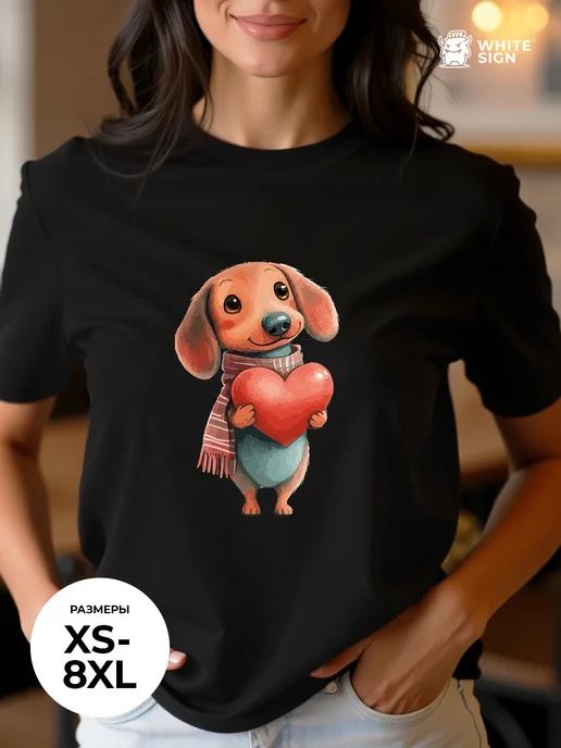 Oversized Cotton T-shirt with  Cute Dog  print L