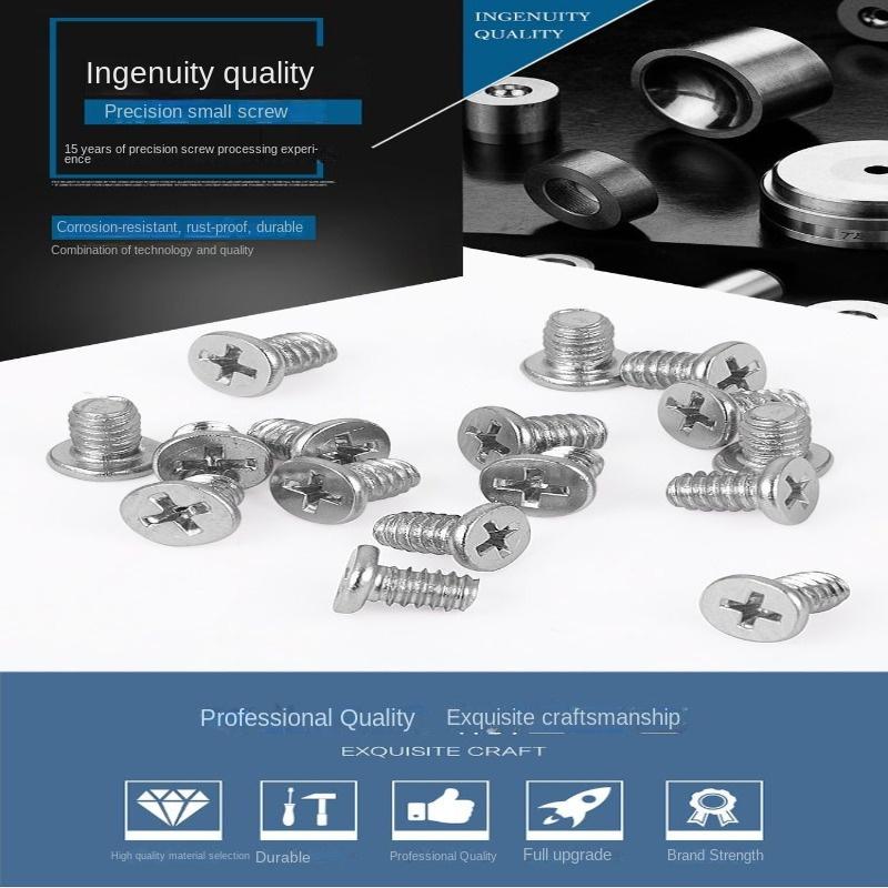 M1-, M1.2-, M1.4-, M2-, M2.5- und M3-Edelstahlschrauben eignen sich für die Wartung von Kommunikationsgeräten.