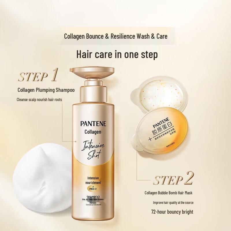 Pantene PRO-V Water Bubble Bomb Hydrating & Nourishing Shampoo