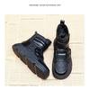 Women's Winter Plush Waterproof Anti Slip Thick Snow Boots