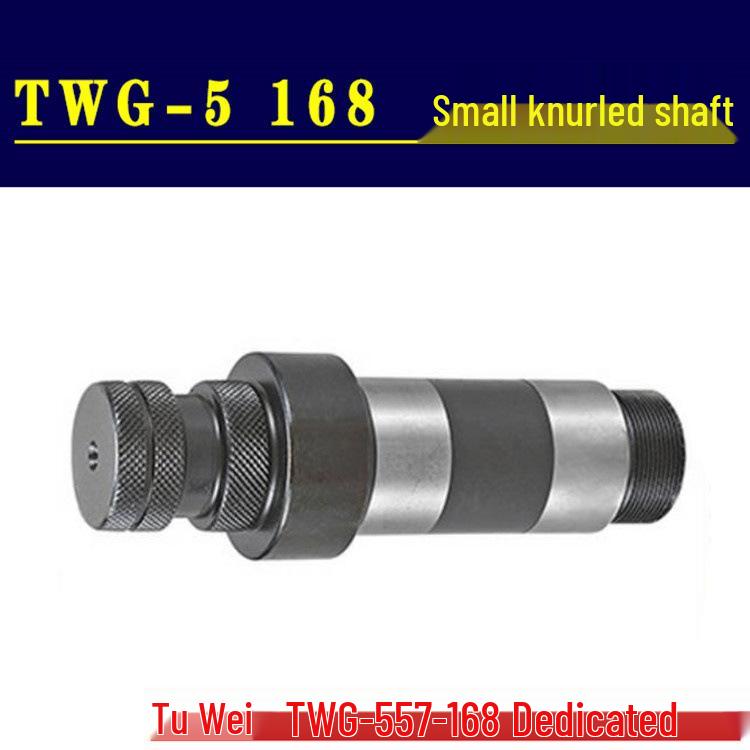 Tuwei Electric Grooving Machine TWG-5 with 8" Knurling Wheel & Upper Pressure Roller Guide