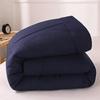 Meifei All-Season Comforter