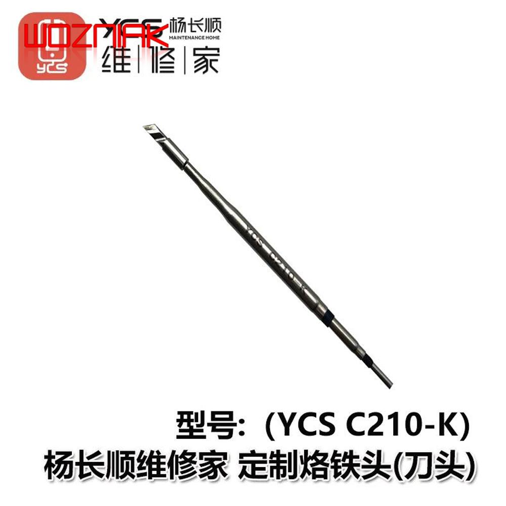 YCS C210 Series Soldering Iron Tips For T210/T26 Soldering Station Handle Mobile Phone PCB IC Repairing Solder Iron Tip Tools