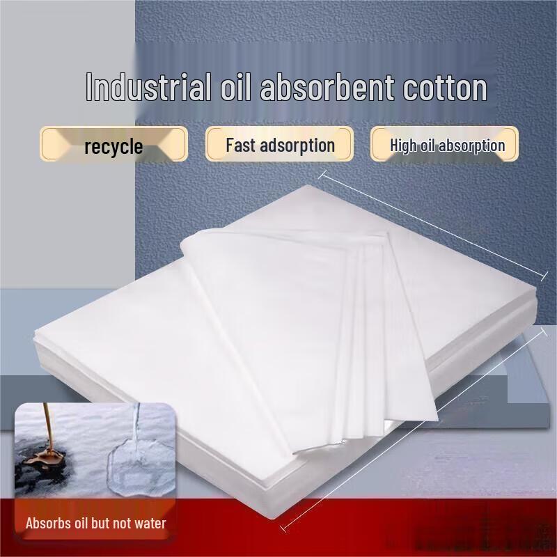 Industrial Oil Absorbent Felt Pads