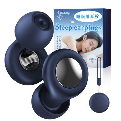Gumsry Opracowane we współpracy ze Sleep Całkowicie blokuje hałas 55dB Hałas Wygodny słuch Łagodzi Etui do przechowywania Idealne na żywo i Zestaw