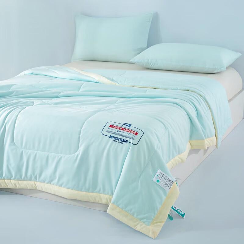 Belle Anna 7A Antibakterielle Eisweiche Sommerdecke