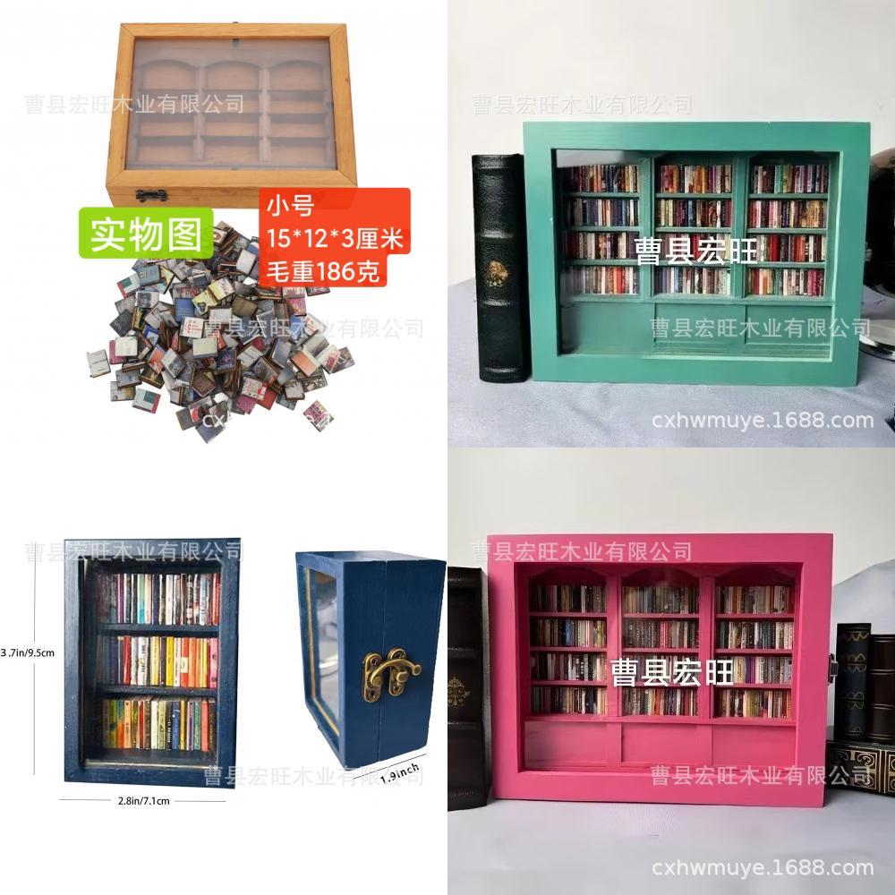 Original Anxiety Bookshelf Wooden Organizer For Stress Relief And Giftgiving