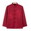 YUZHAOLIN Men's Traditional Chinese Tang Suit Jacket