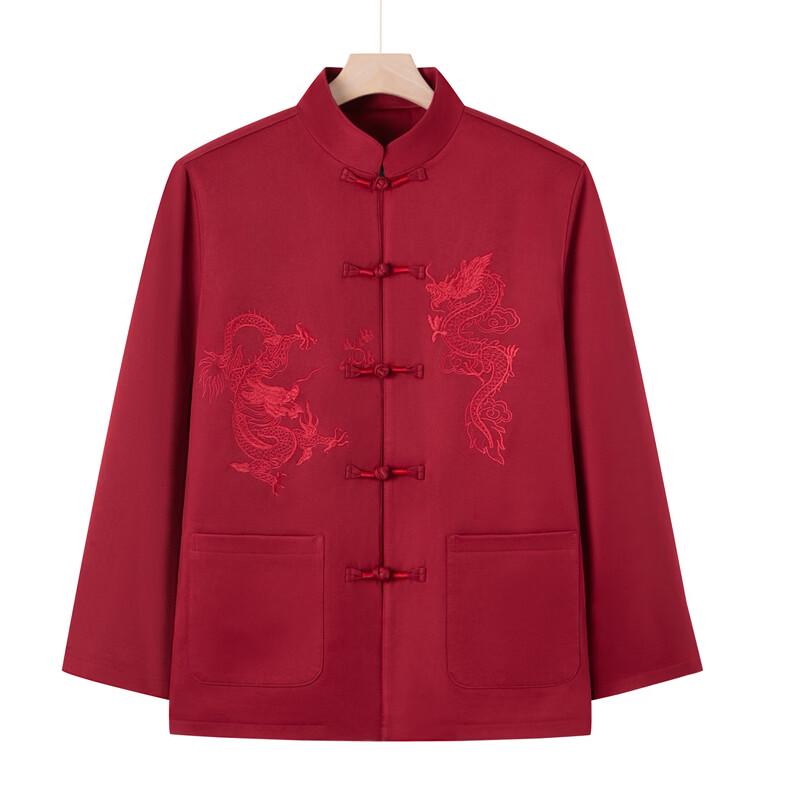 YUZHAOLIN Men's Traditional Chinese Tang Suit Jacket