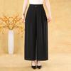 Summer 2026 Wide-Leg High-Waisted Pants for Stylish Middle-Aged & Senior Women