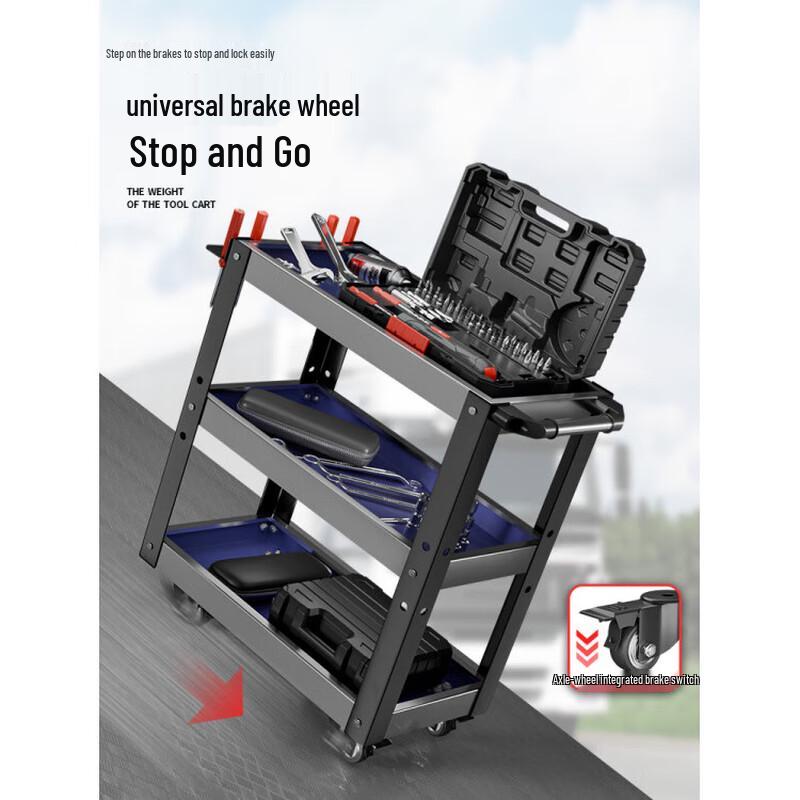 Heavy-Duty Auto Repair Tool Cart